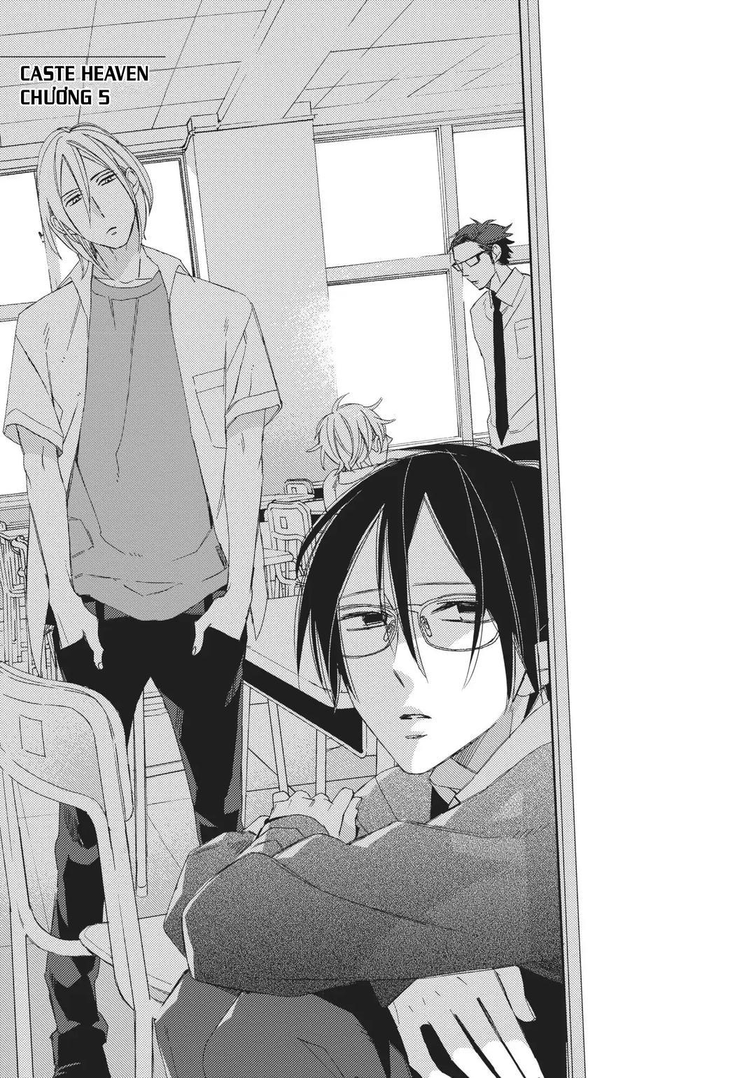 Thiên Đường Giả Tạo Chapter 5 - Trang 2
