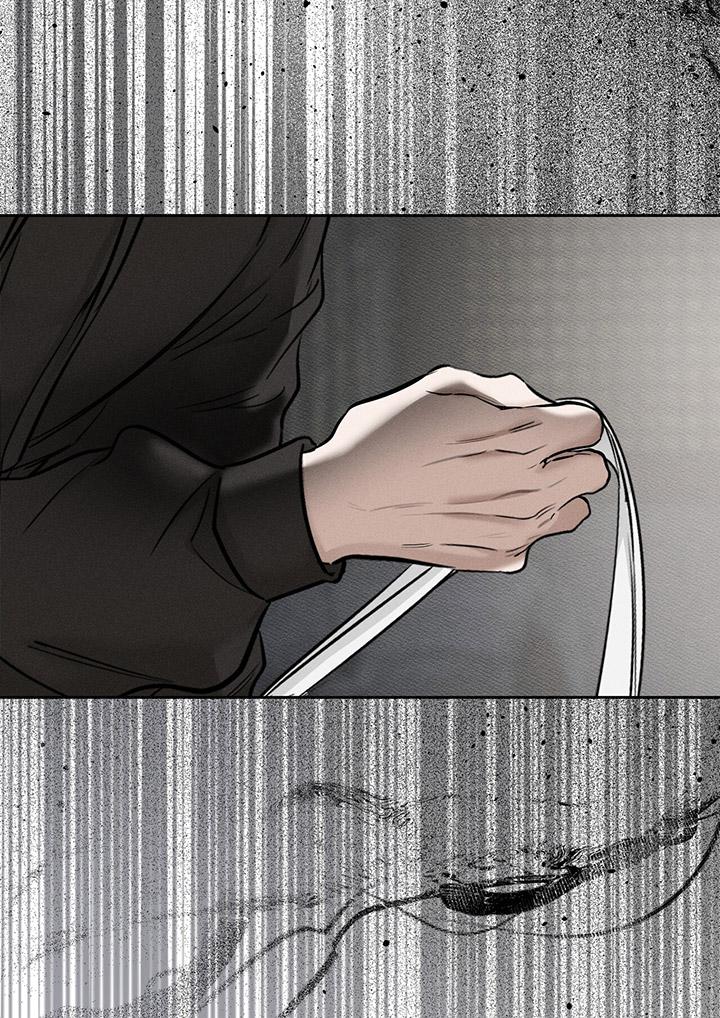 [DDT] KẺ ĐÁNH CẮP TRÁI TIM Chapter 2 19+ - Next Chapter 3 19+