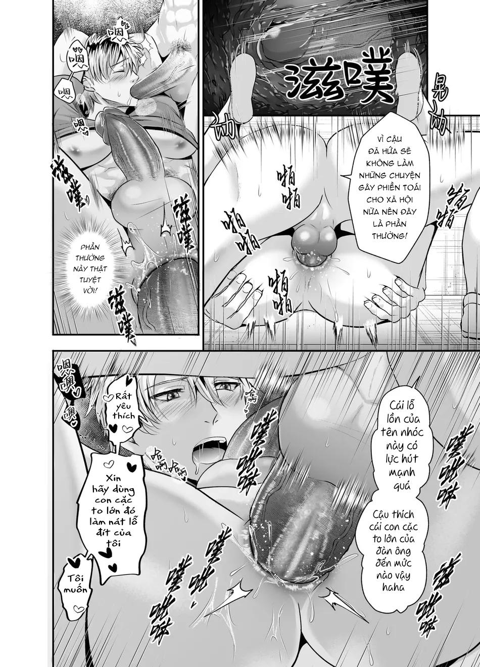 Tuyển tập truyện doujinshi Chapter 237 - Next 