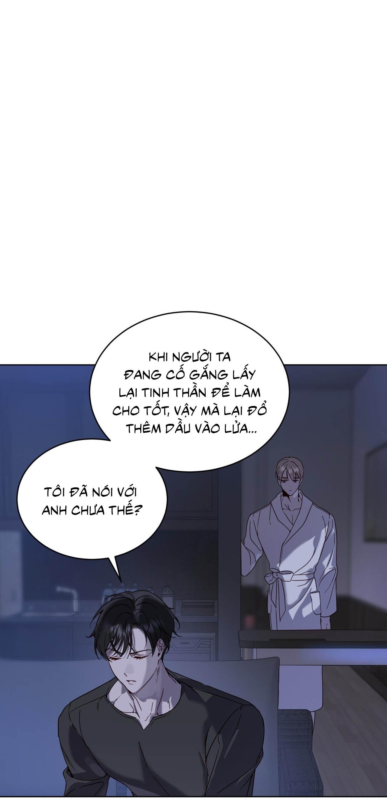 RAGA: Passion Chapter 17 - Next 