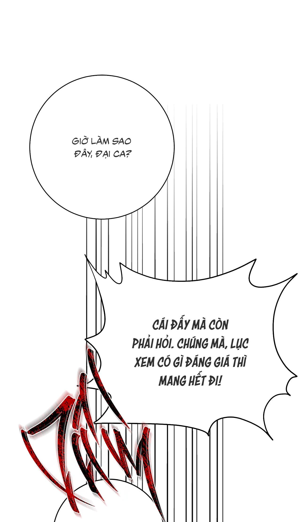 [DDT] HƯƠNG VỊ TÌNH THÂN Chapter 5 - Trang 2
