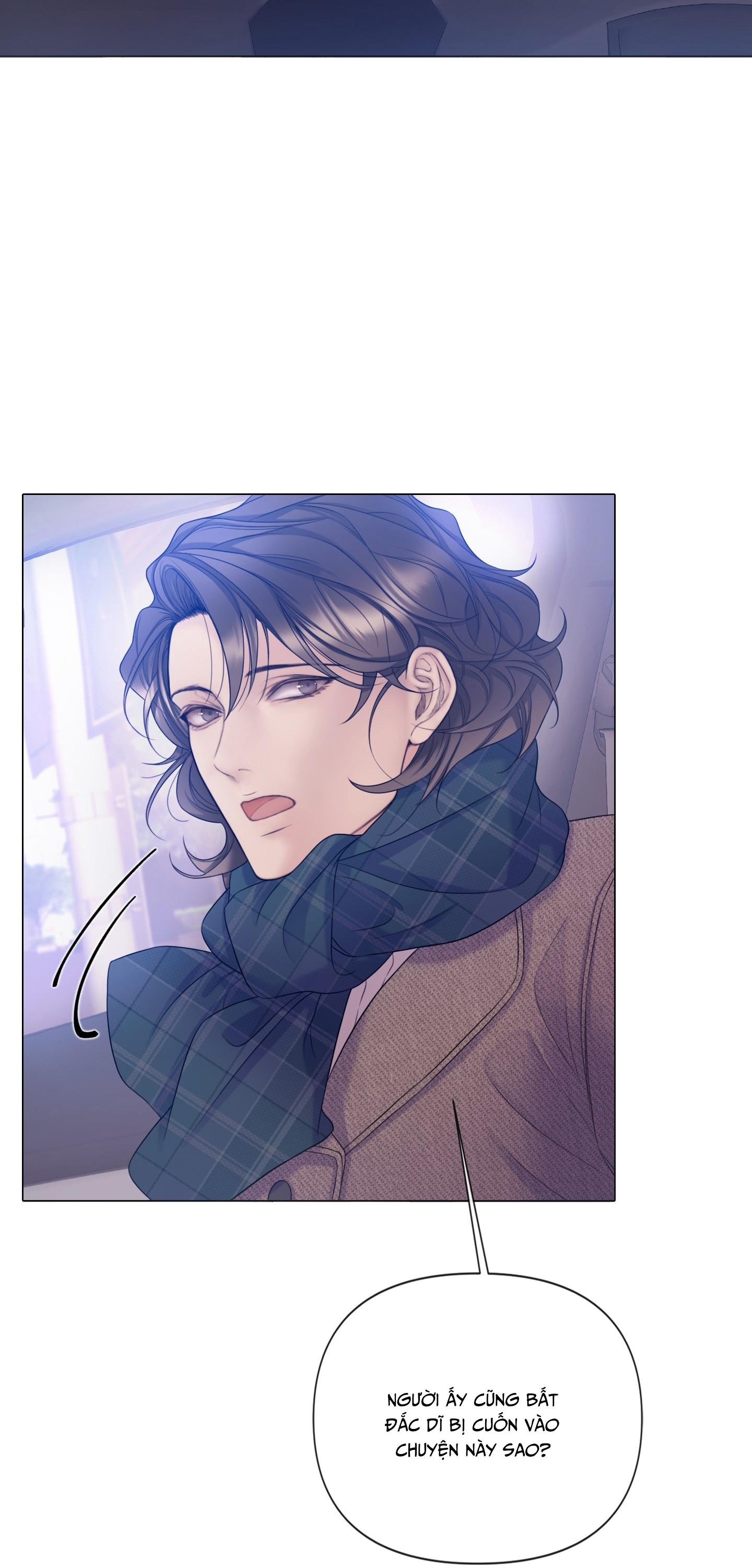 MARY JANE Chapter 64 - Next 
