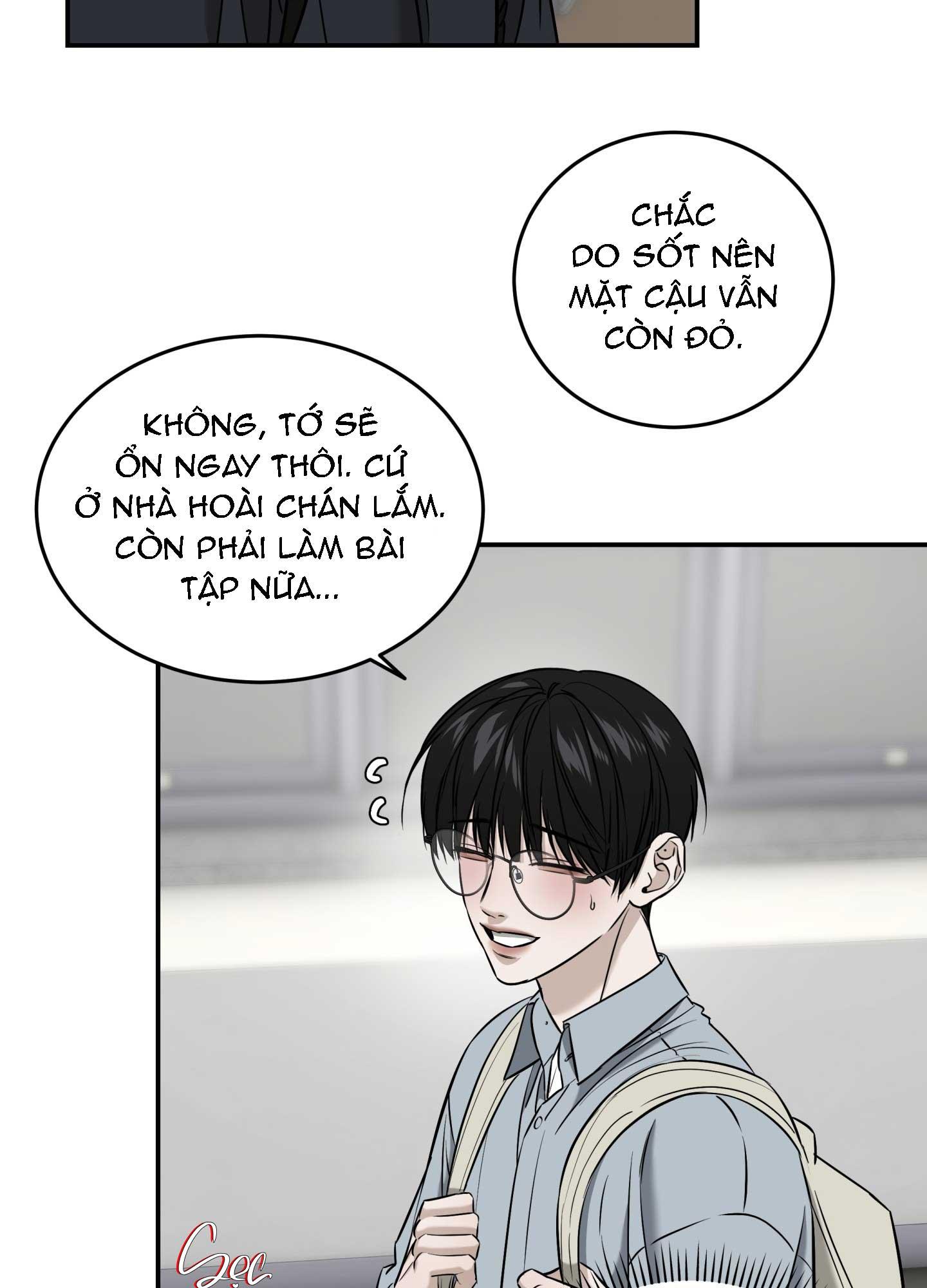 (ABO) FEEL MY BENEFIT Chapter 60 - Next 