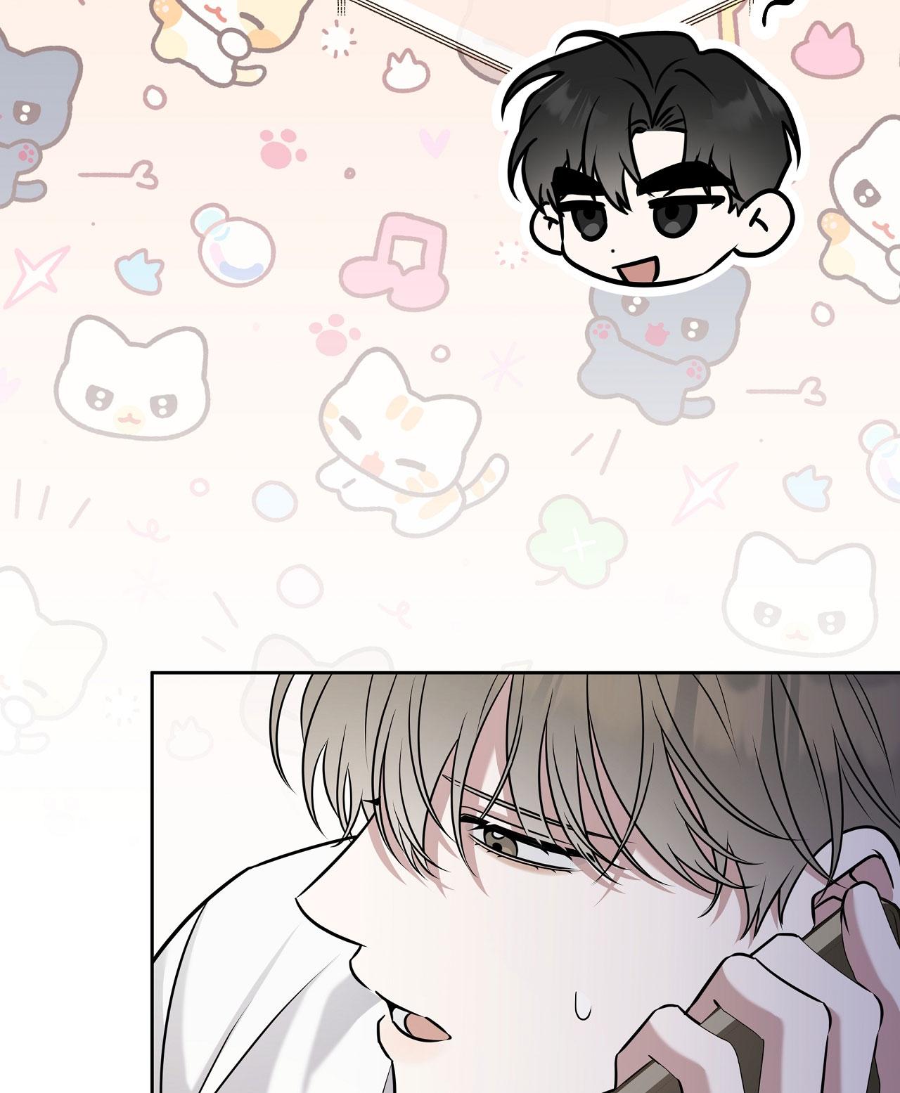 Chiến thuật bắt bóng tình yêu Chapter 43 - Next 