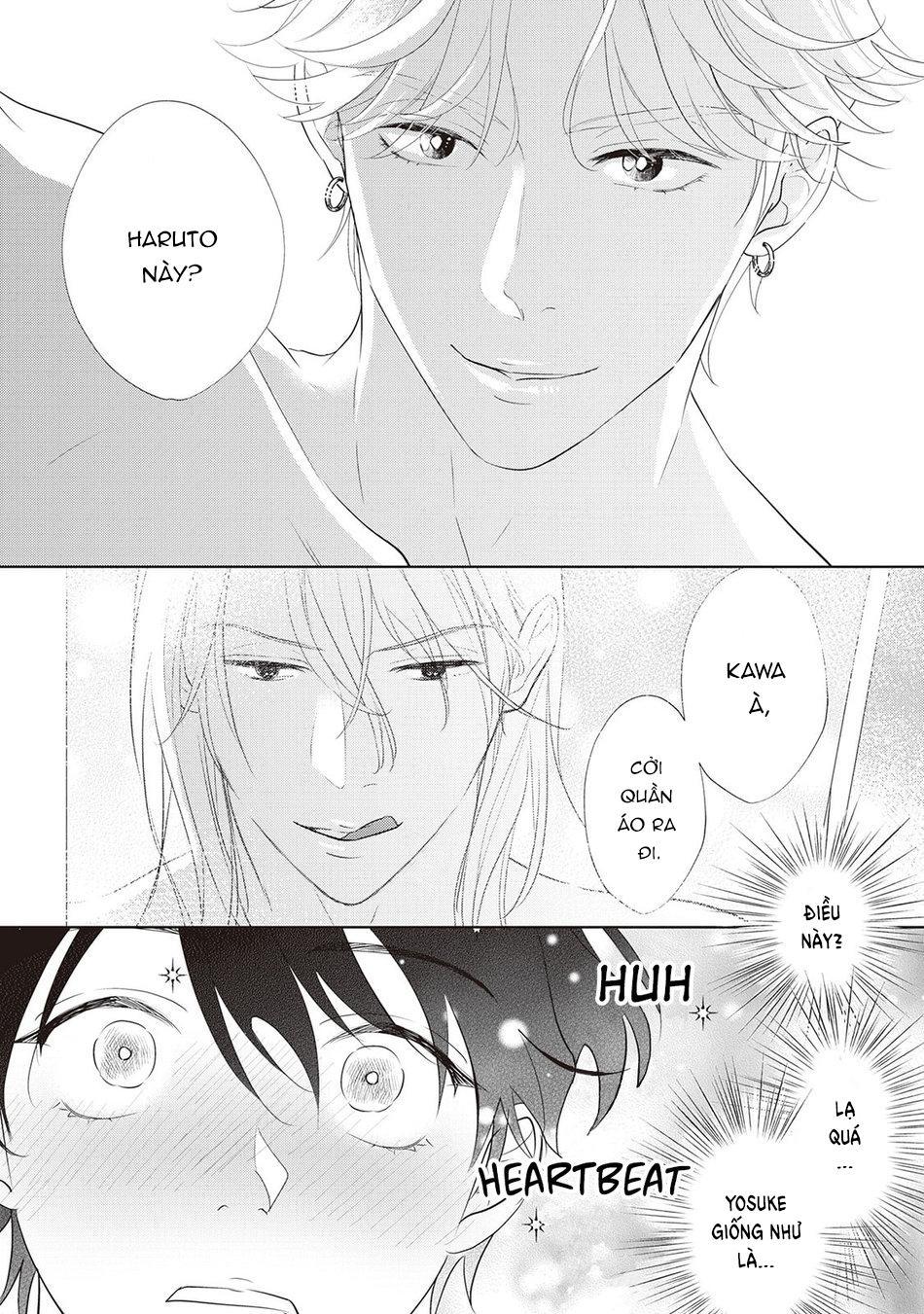 Series BL Manga Chapter 16.1 - Trang 2