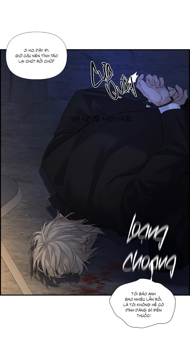 [DDT] 3 DAYS Chapter 4 19+ - Trang 2