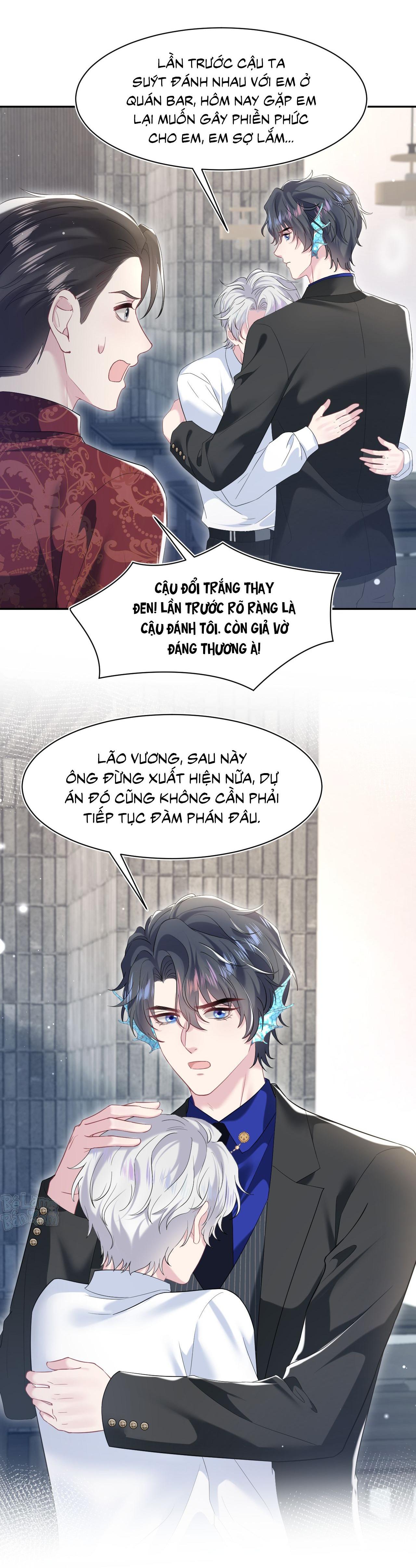 Tuyệt mỹ bạch liên hoa online dạy học Chapter 205 - Next Chapter 206