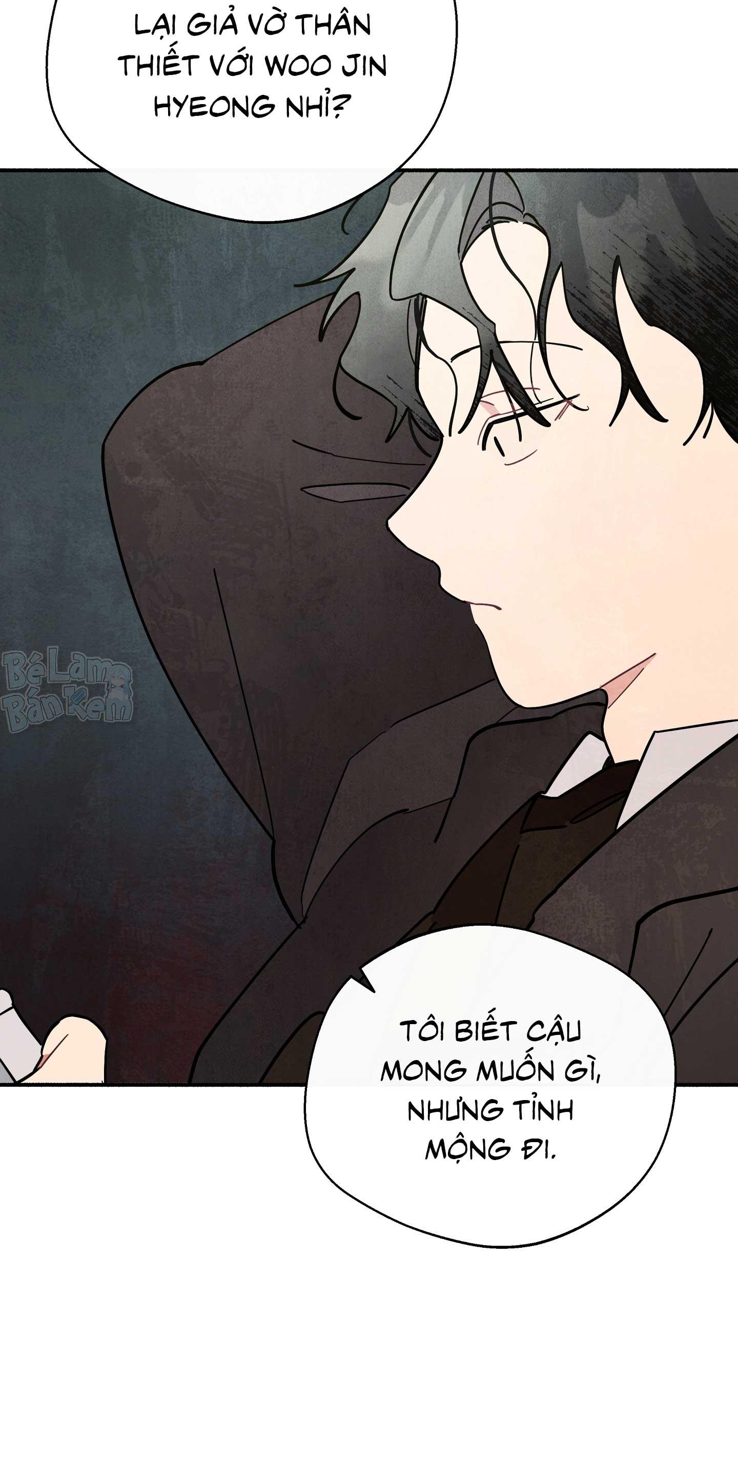 One-Room TA Chapter 57 - Next Chapter 58