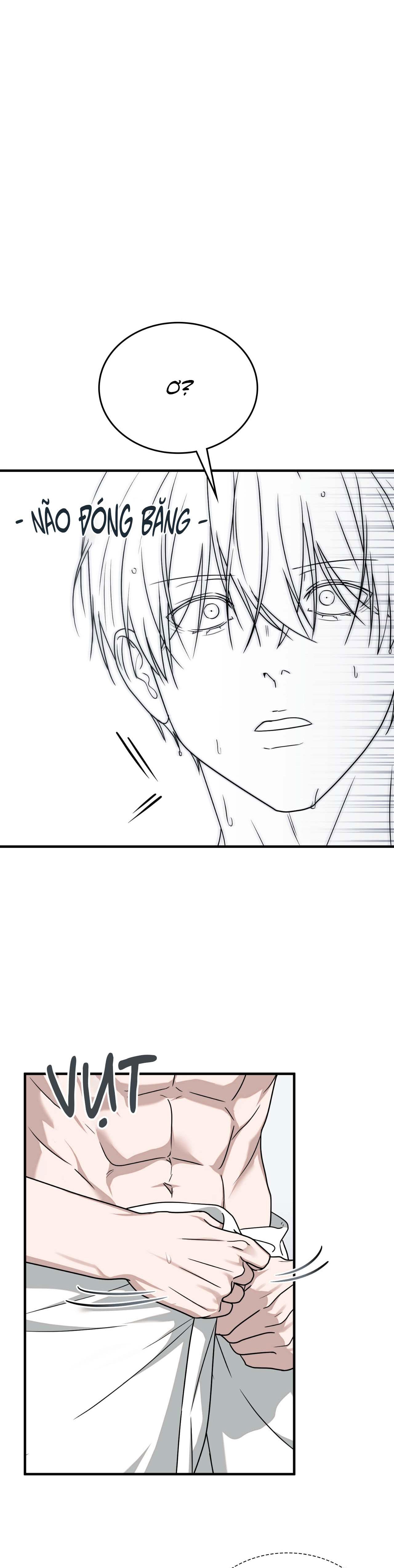 Guild member Chapter 85 - Next 