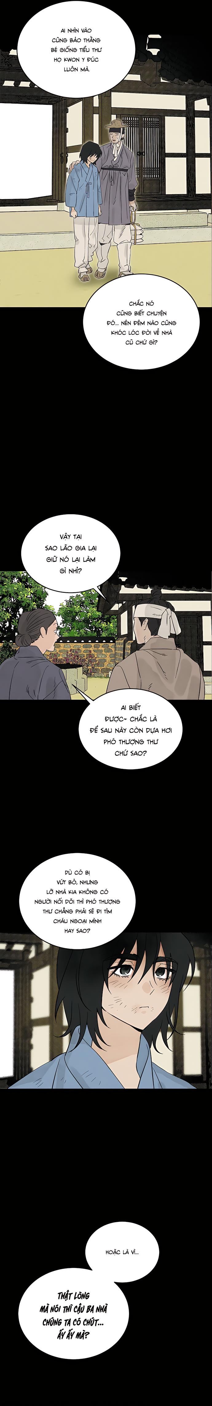 [ TUYỂN TẬP TRUYỆN NGẮN BL] Cuộc Xâm Lược Dâm Đãng Chapter 29 H+ - Trang 2