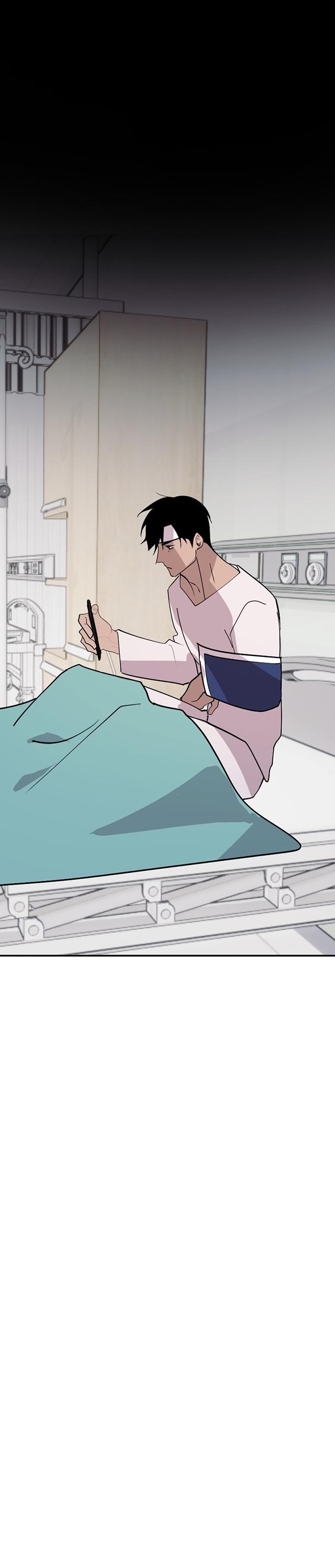 Tên Hàng Xóm Cứ Dán Mắt Vào Tôi Chapter 61 - Next Chapter 62