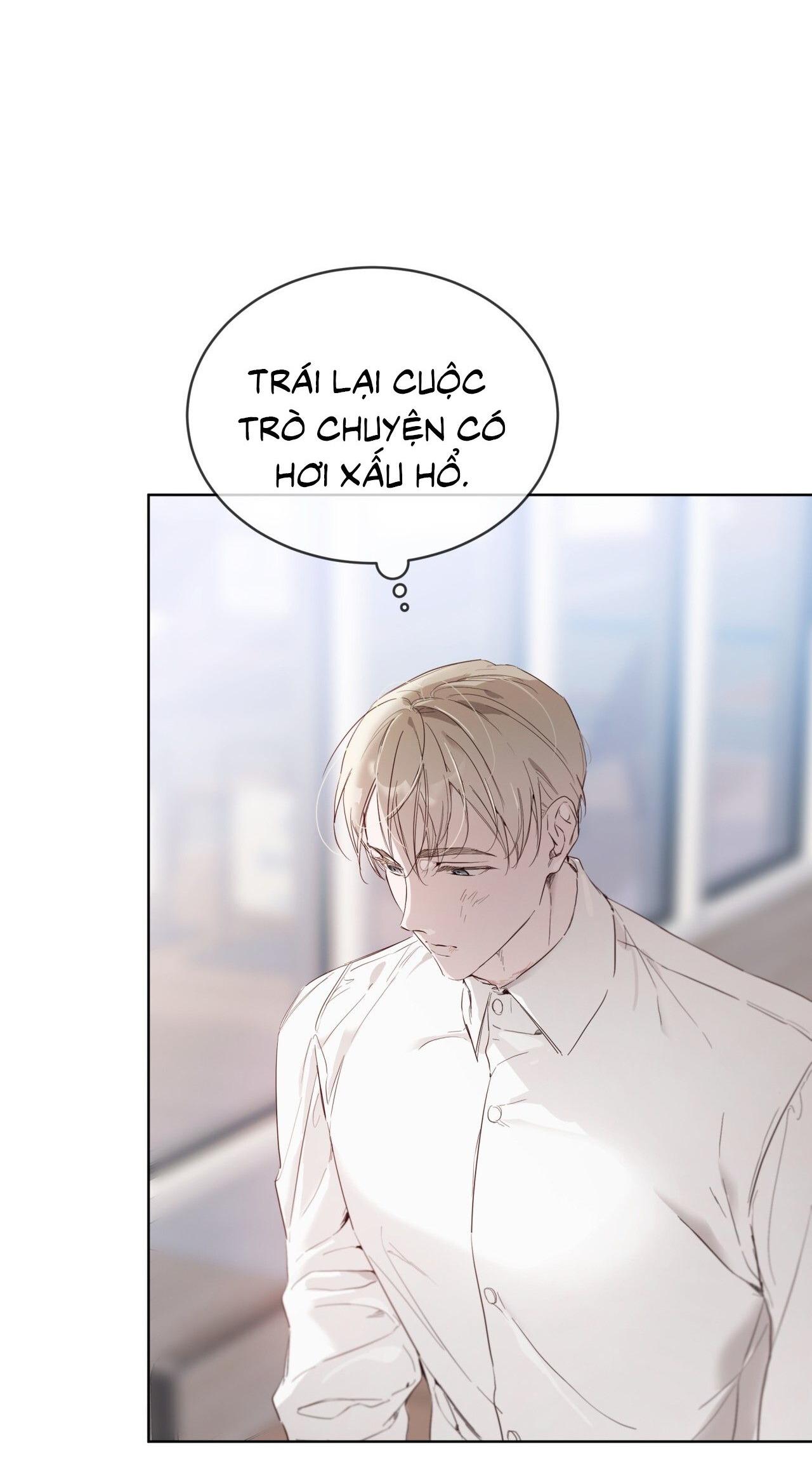 RAGA: Passion Chapter 13 - Next 
