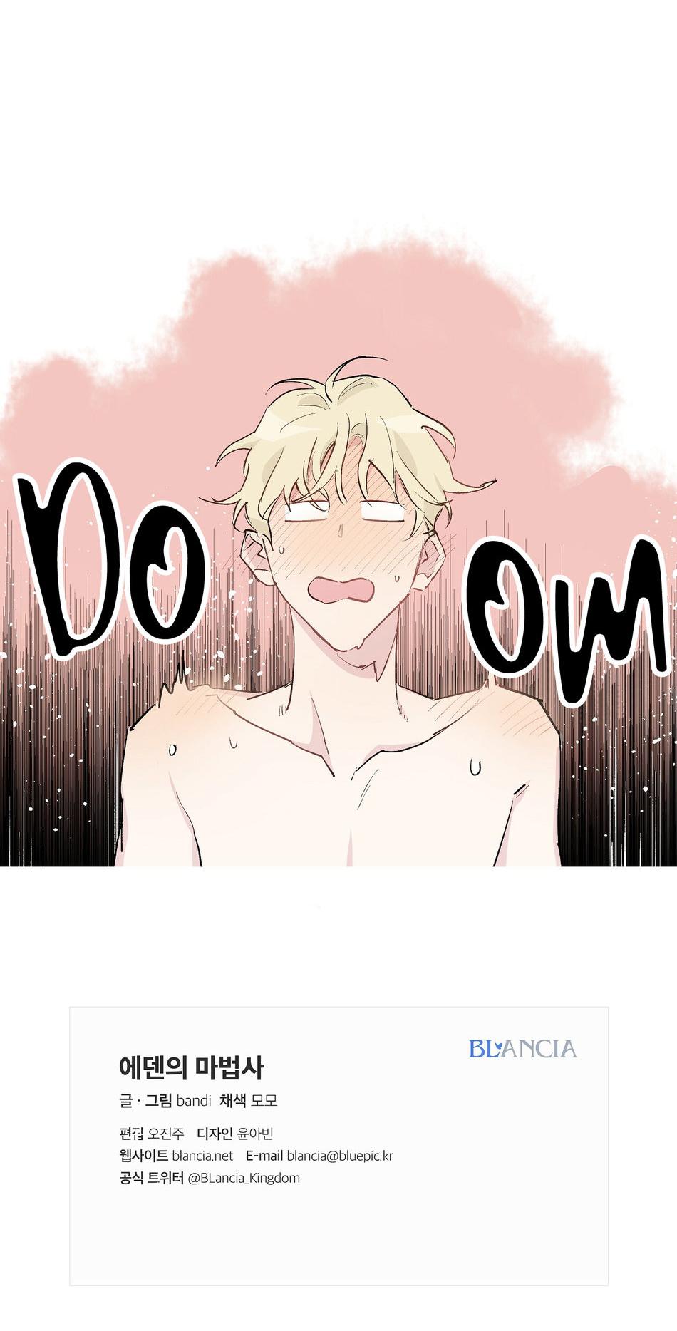 Phù Thủy Xứ Eden Chapter 9 - Next 