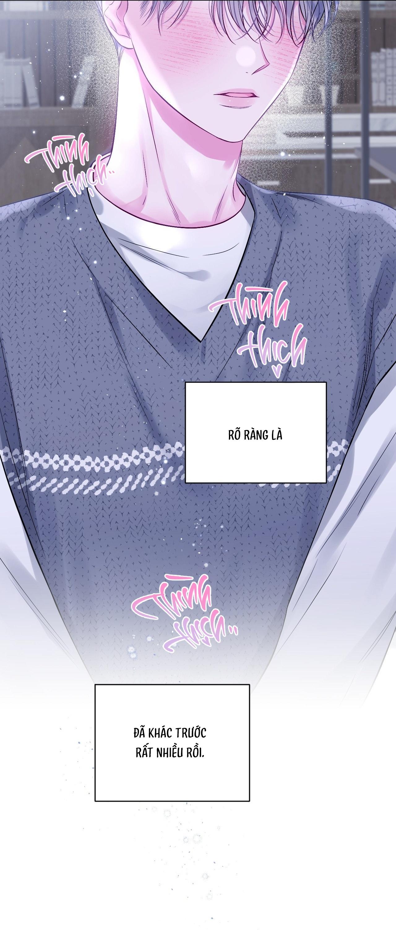 IMPERFECTLY US Chapter 12 - Next 