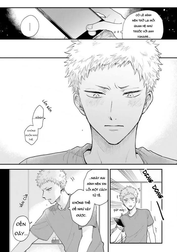 Tiền bối, Đây Tuyệt Đối Không Phải Là Yêu! Chapter 7 - Trang 2