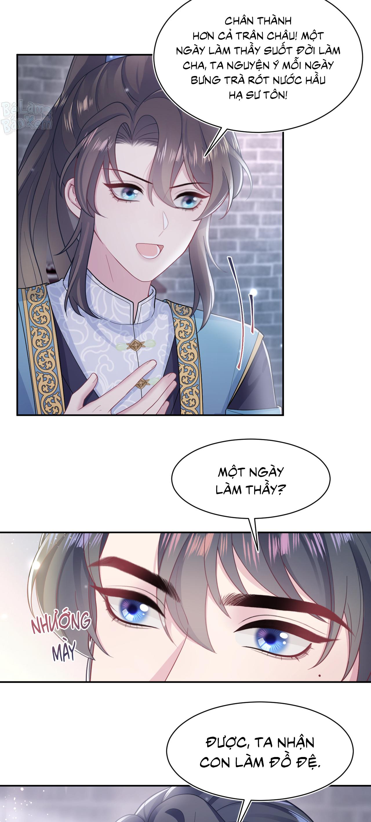 Tuyệt mỹ bạch liên hoa online dạy học Chapter 176 - Next Chapter 177