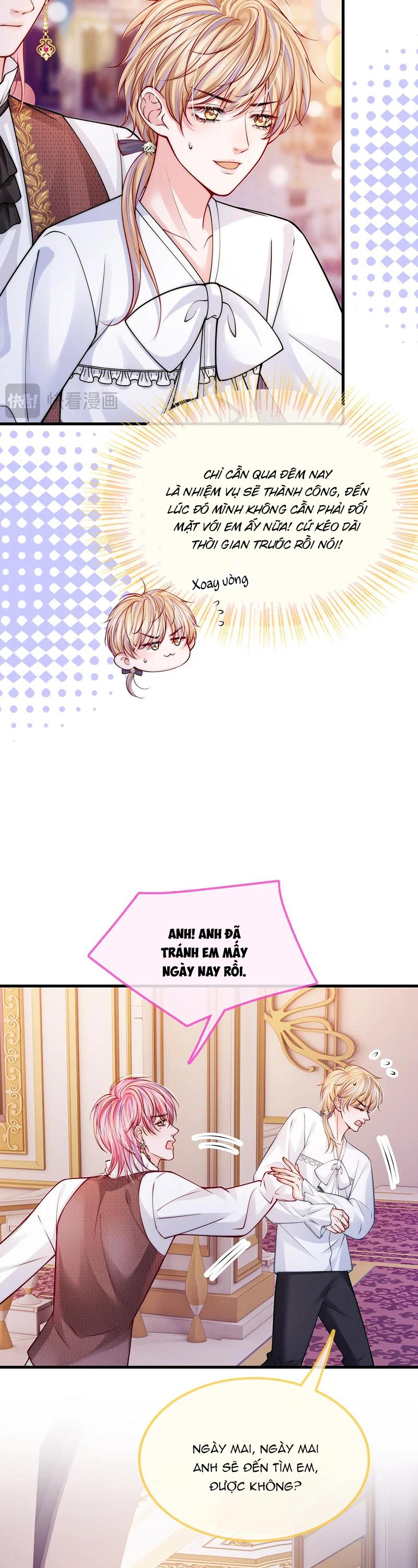 Không Thân Mật Sẽ Tiêu Đời Chapter 52 - Next Chapter 53