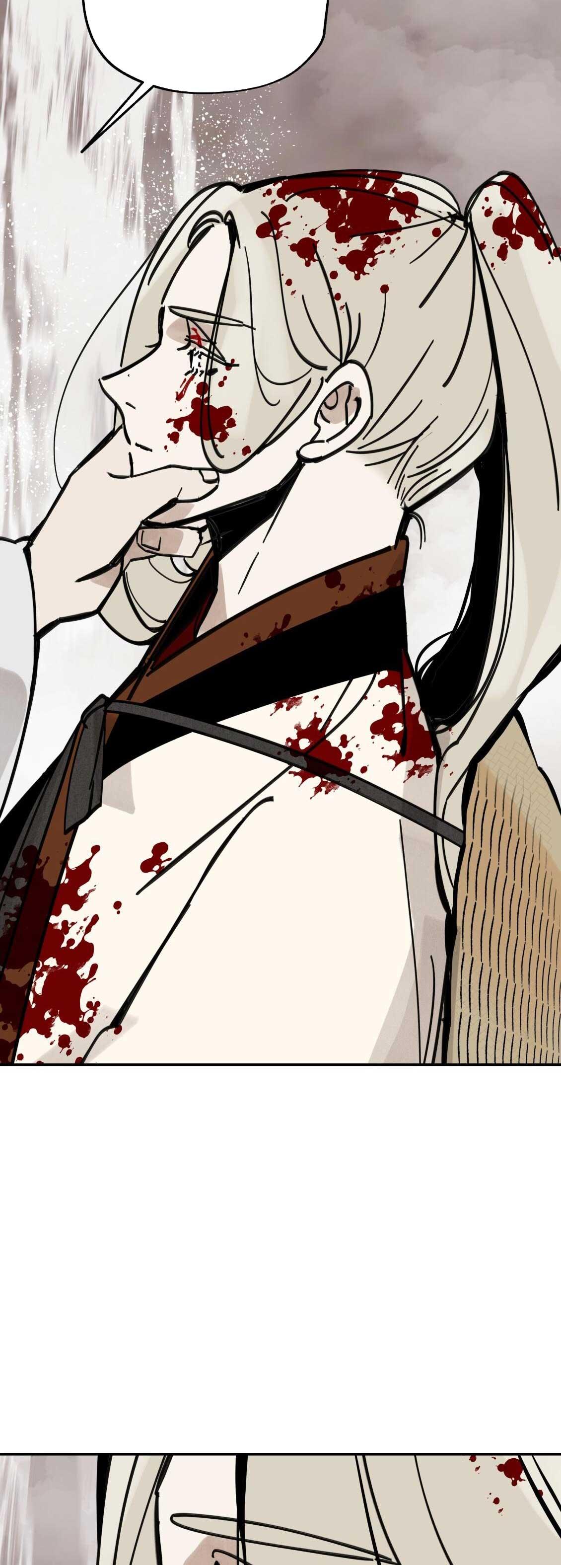PALJAE Chapter 123 - Next 