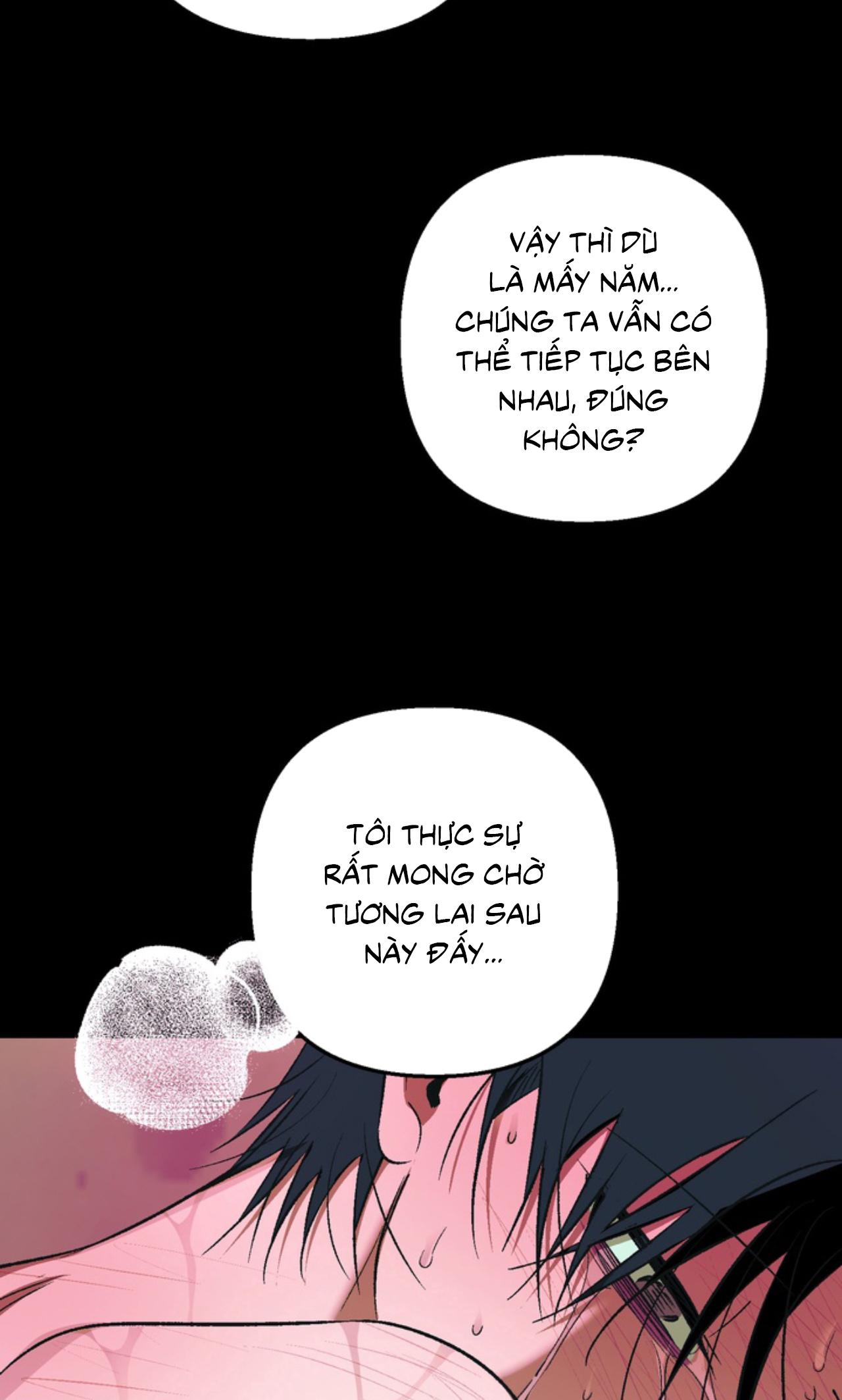 Tiệm bánh nóng bỏng và gợi cảm Chapter 30 H+++ - Next Chapter 31 H++