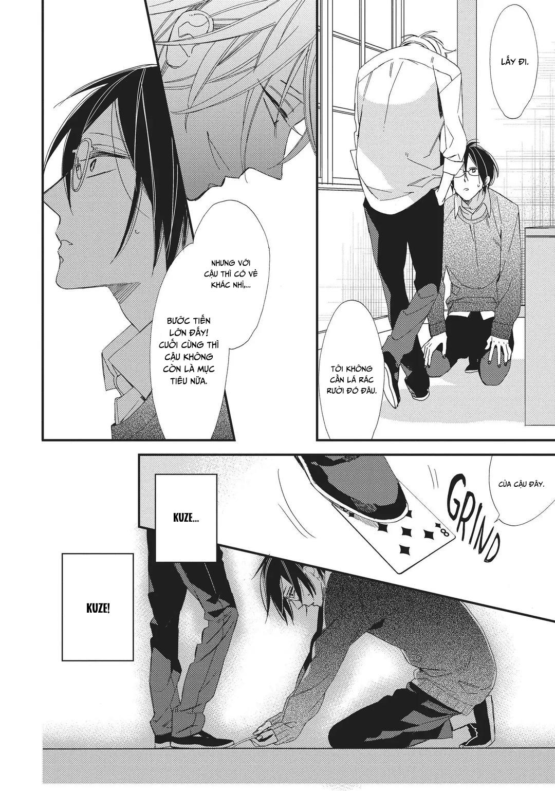 Thiên Đường Giả Tạo Chapter 5 - Trang 2