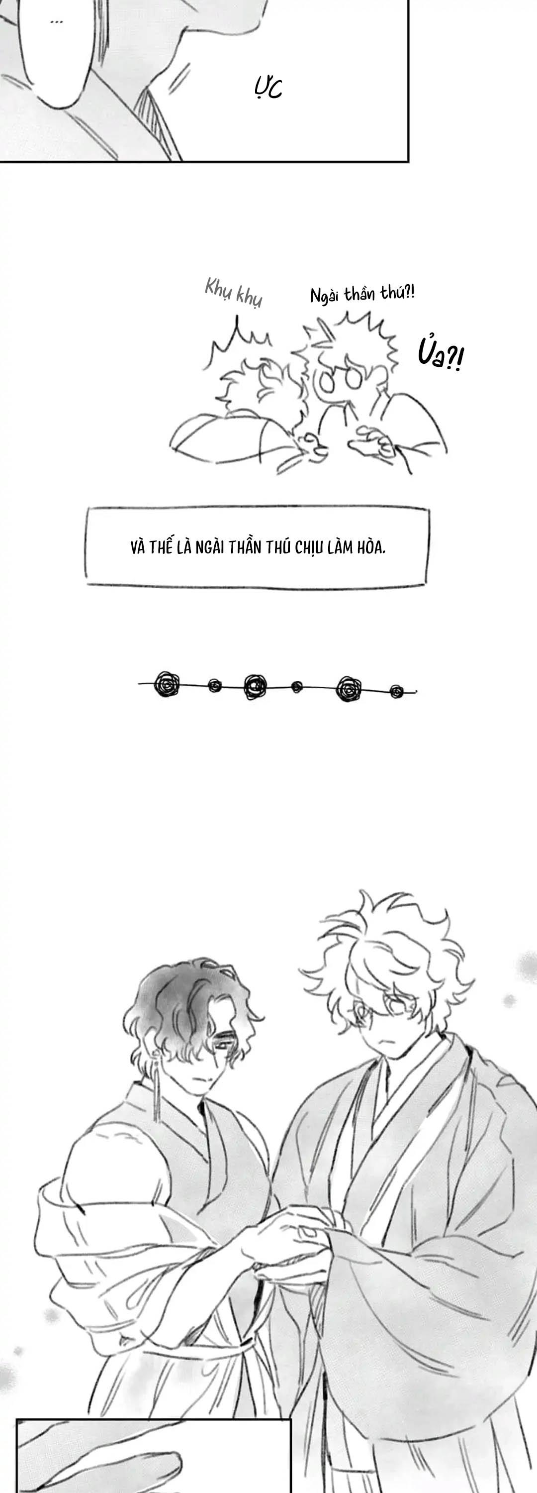 Rix Venus Chapter 75.1 Ngoại truyện - Trang 2