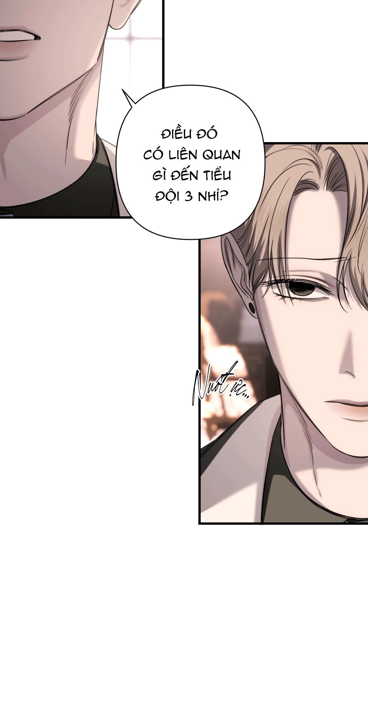 NAME ME Chapter 19 - Next 