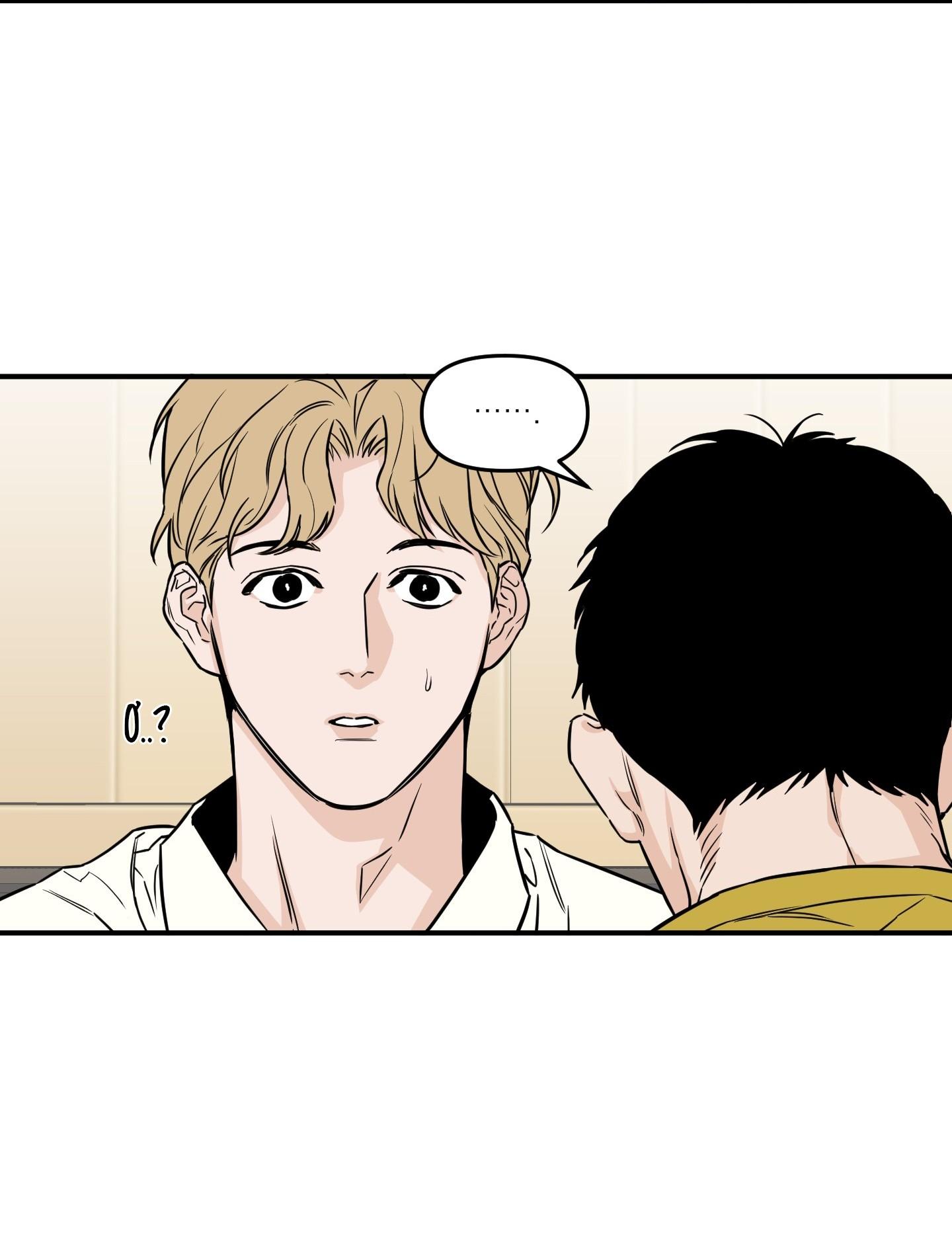 (CBunu) SCOOP Chapter 13 - Next Chapter 14 H+