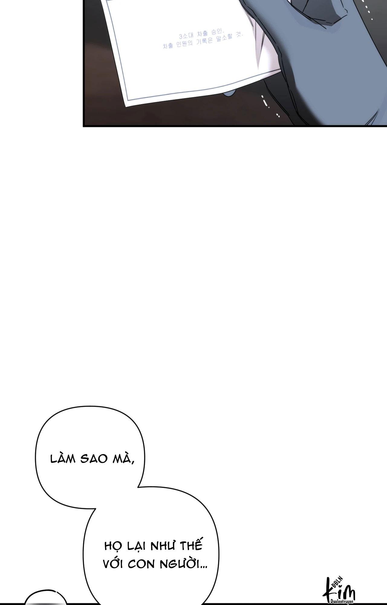 NAME ME Chapter 24 - Next Chapter 25