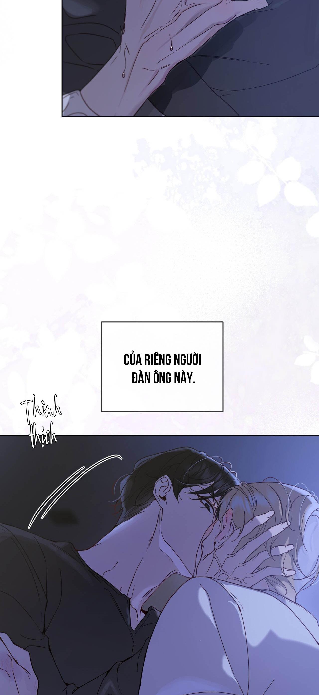 RAGA: Passion Chapter 17 - Next 