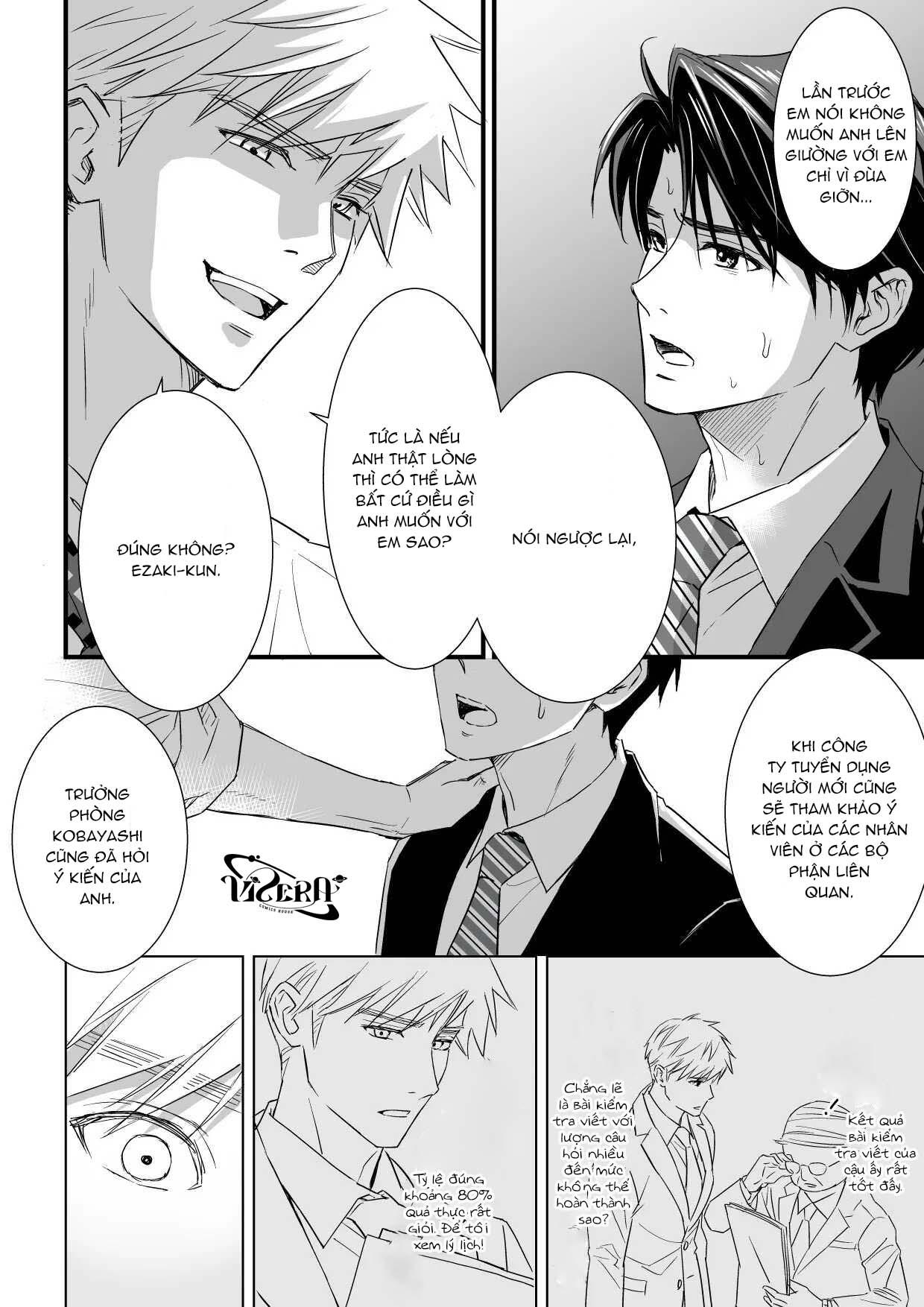 Tsuyudaku Ryman Monzetsu Heaven Chapter 2 - Next 