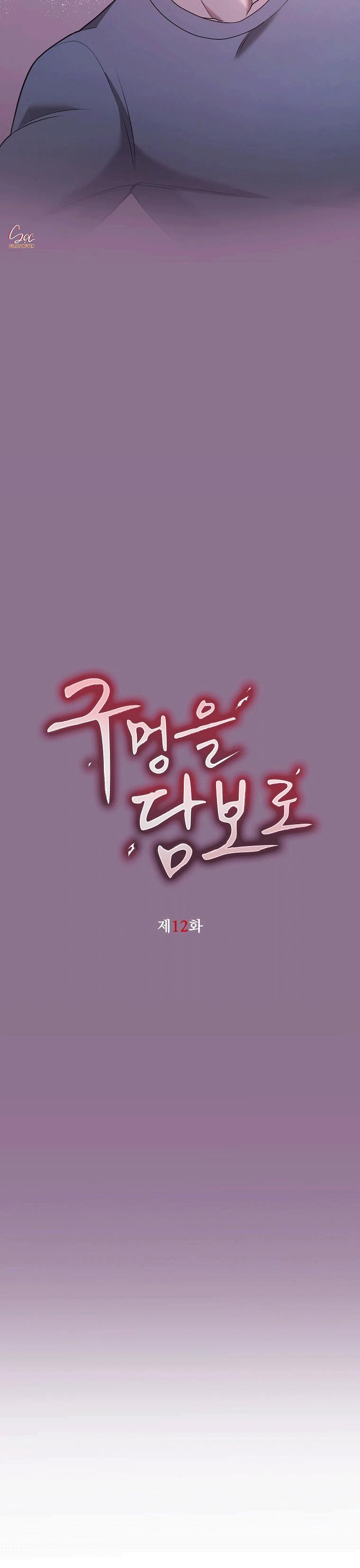 THẾ CHẤP LỖ ĐÍT Chapter 12 - Next Chapter 13