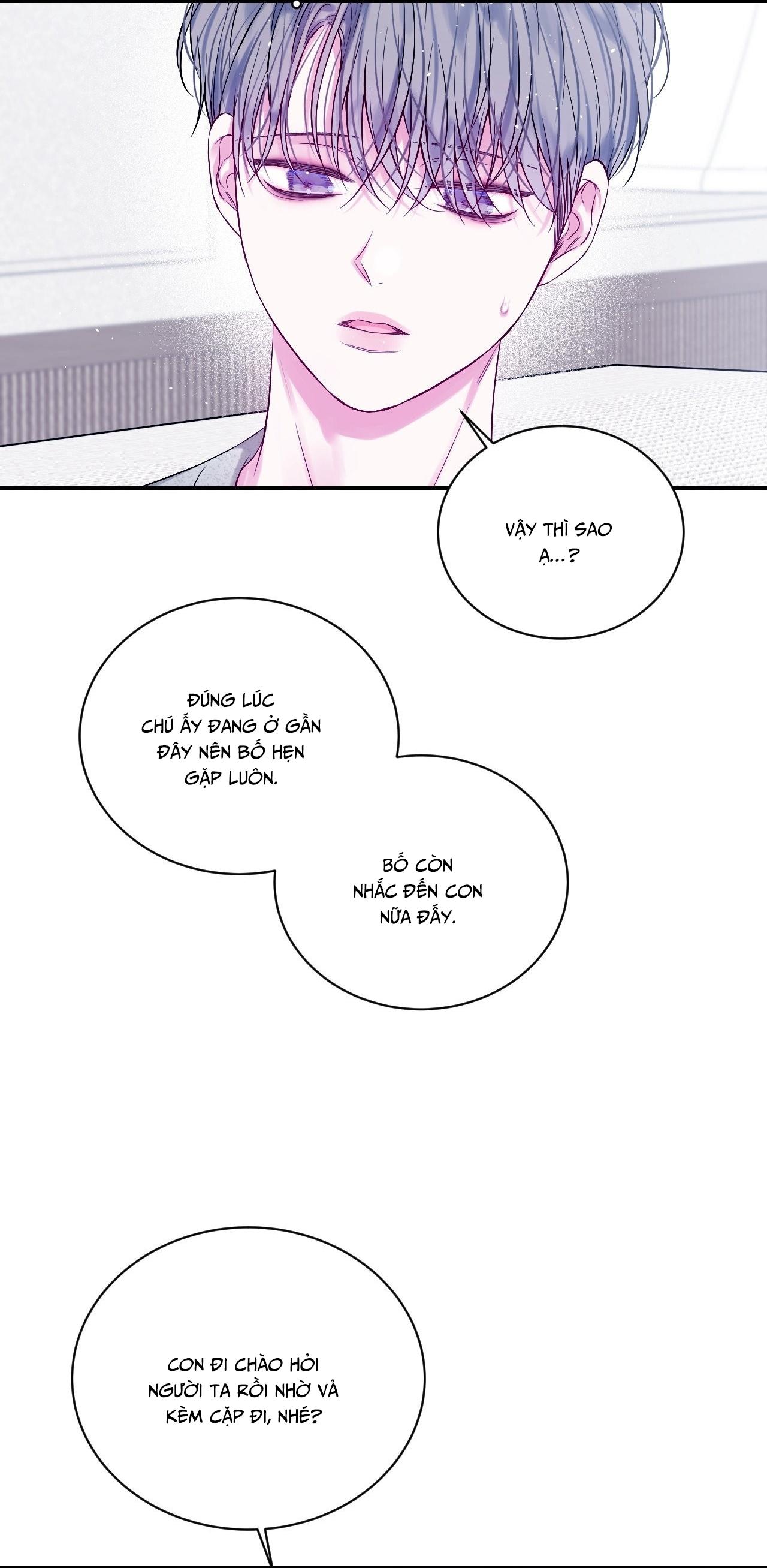 IMPERFECTLY US Chapter 14 - Next 
