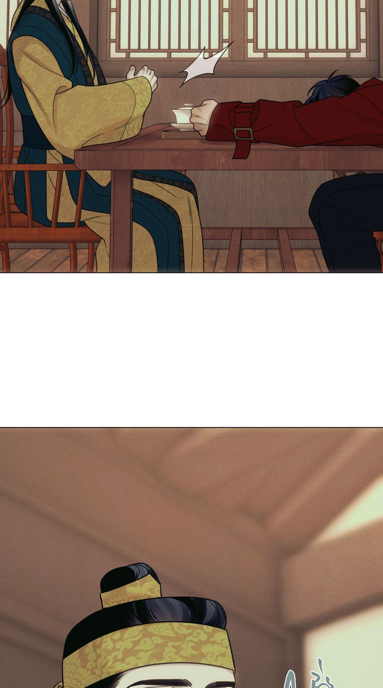 QUẺ BÓI GIẤC MƠ CỦA YÊU TINH Chapter 56 - Next 
