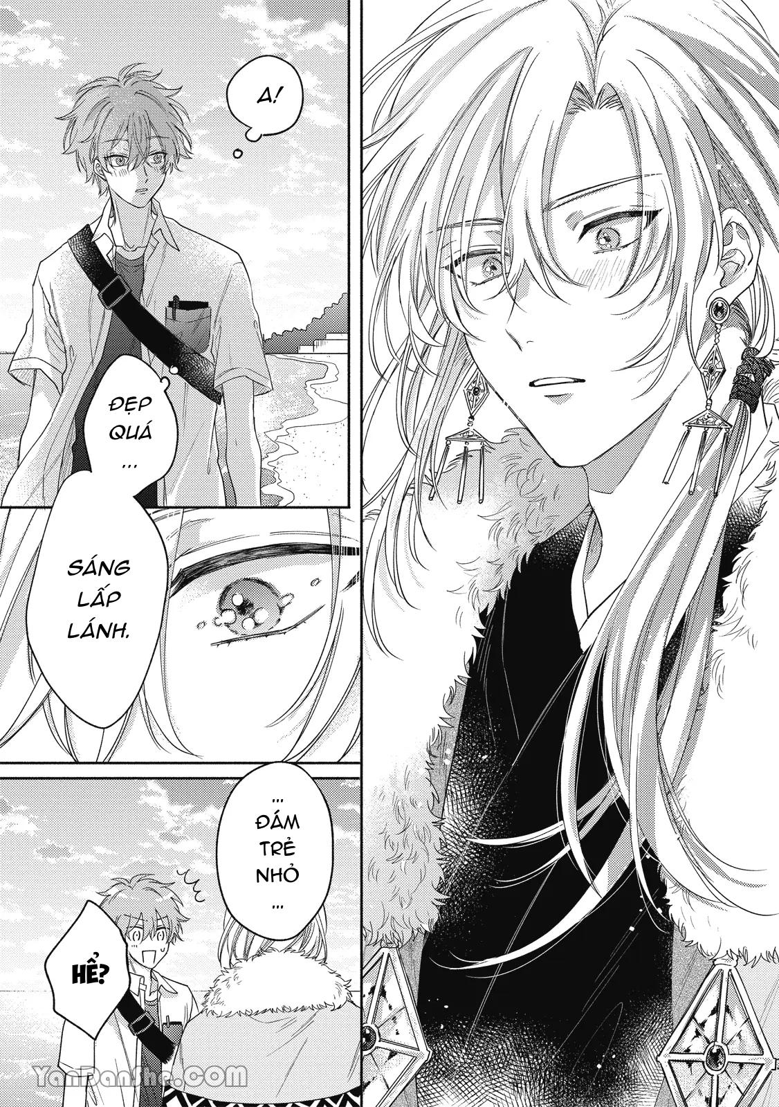 Series BL Manga Chapter 19.1 - Next 