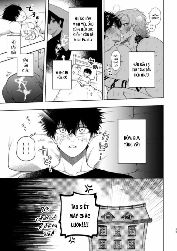 DJ Bluelock Chapter 7 - Next 