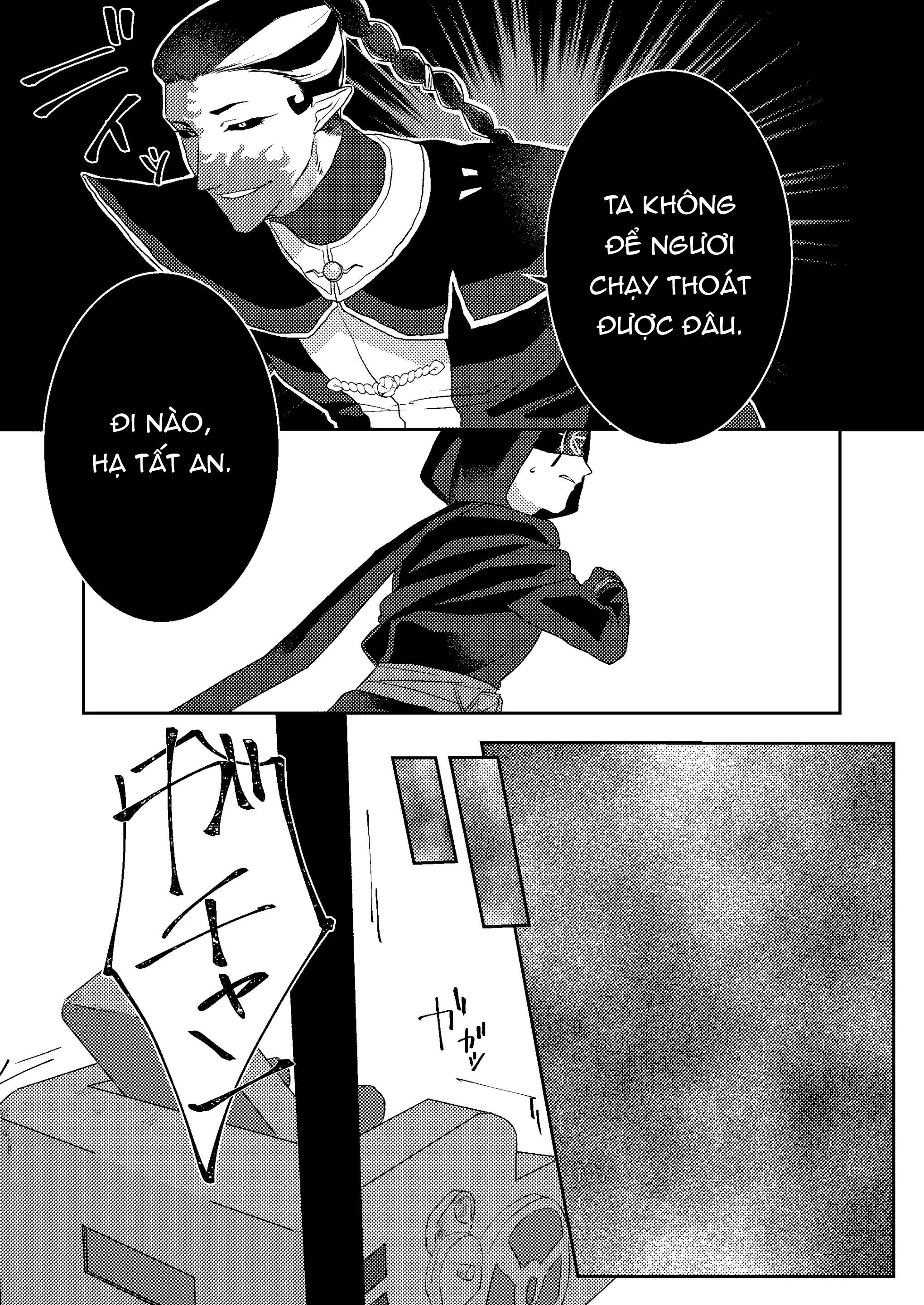 Tuyển tập truyện doujinshi Chapter 236 - Next 