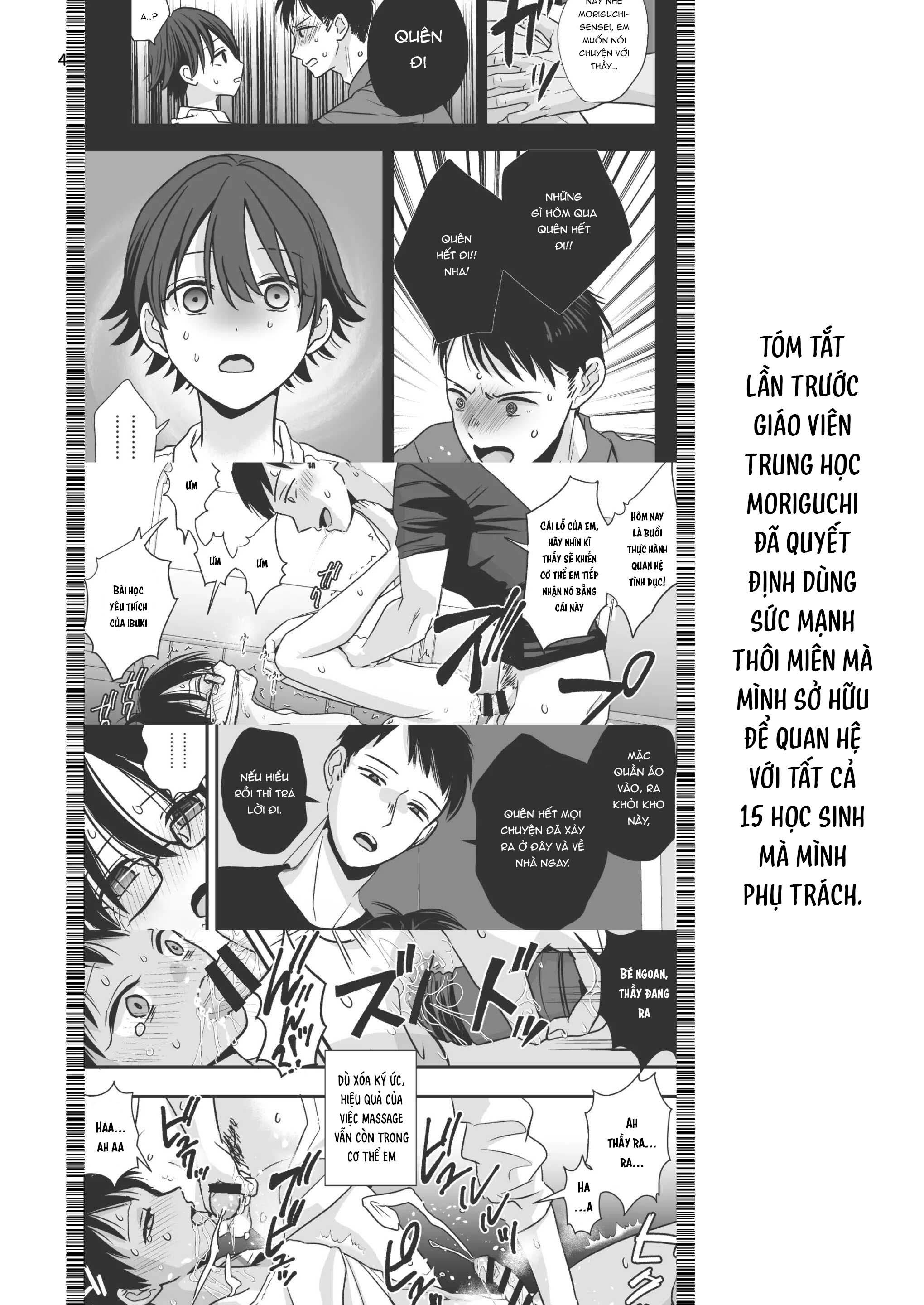 Tuyển tập Minakami Riku Chapter 9.2 - Trang 2