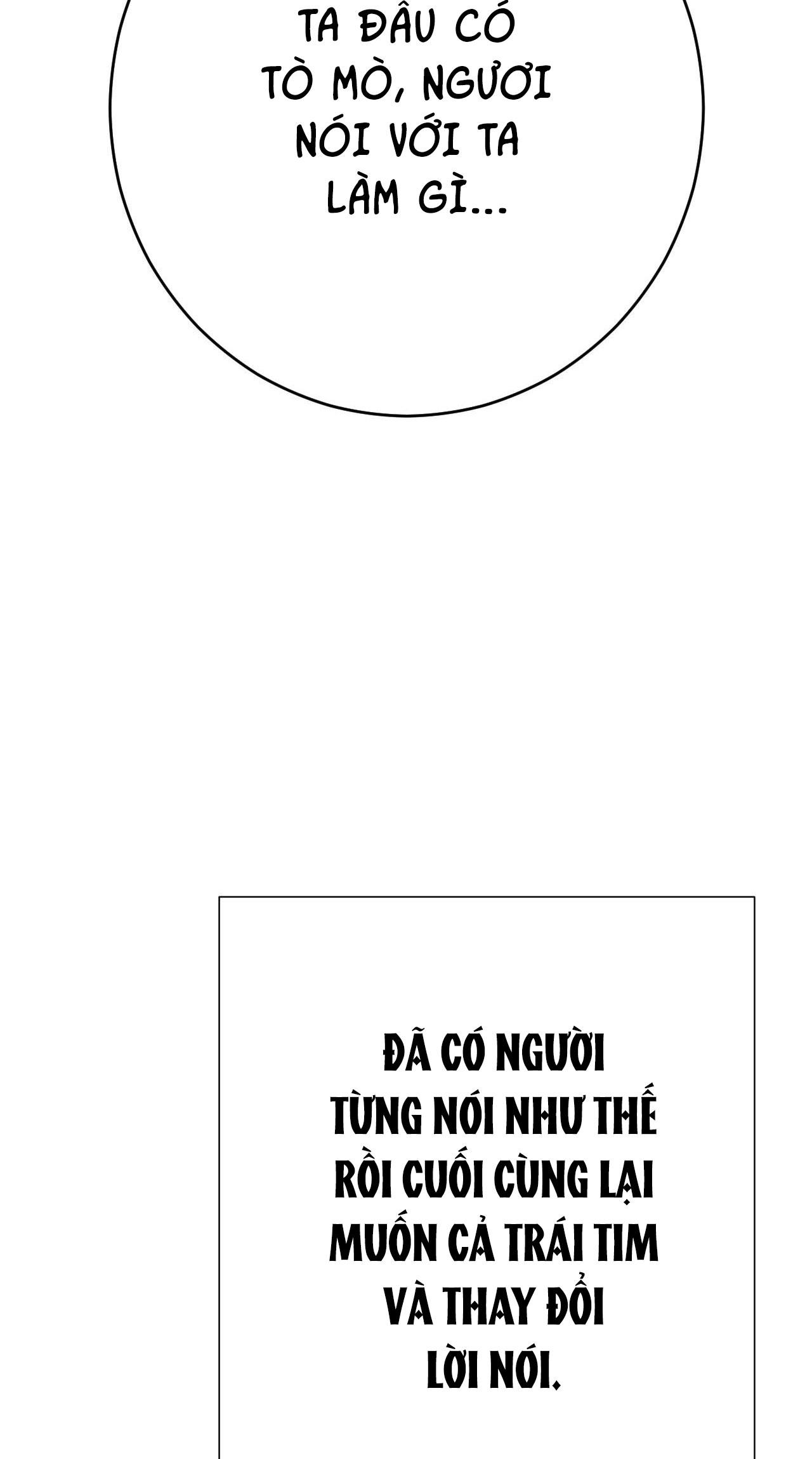 QUẺ BÓI GIẤC MƠ CỦA YÊU TINH Chapter 64 - Next Chapter 65