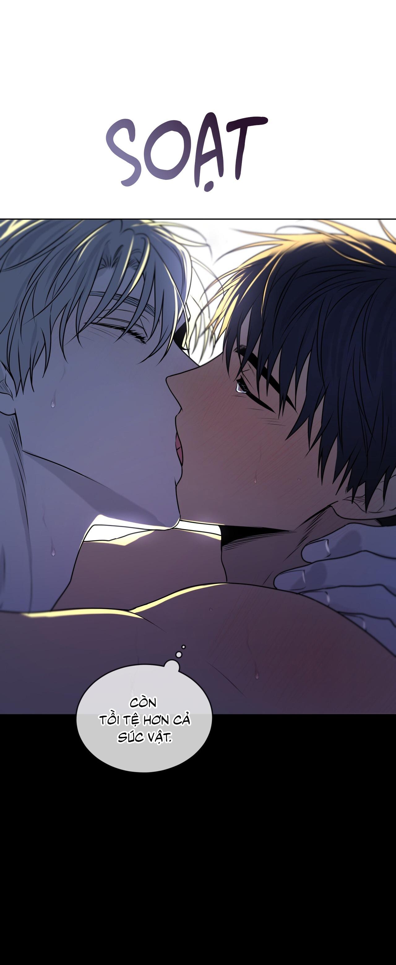 Passion Chapter 119 - Next 