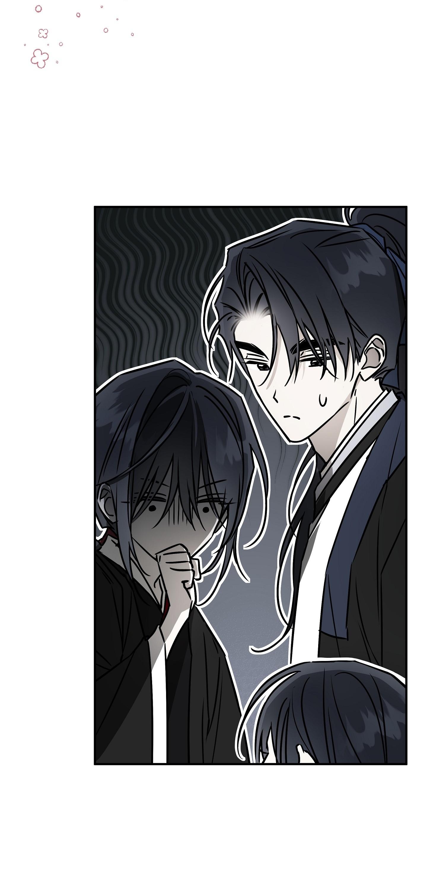 KHI MẶT TRỜI LÓ DẠNG Chapter 14 - Next Chapter 15