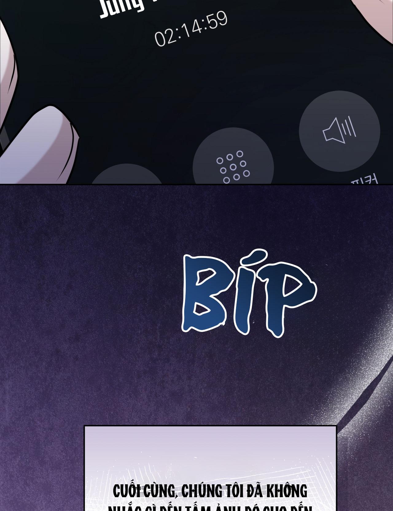 Chiến thuật bắt bóng tình yêu Chapter 43 - Next 
