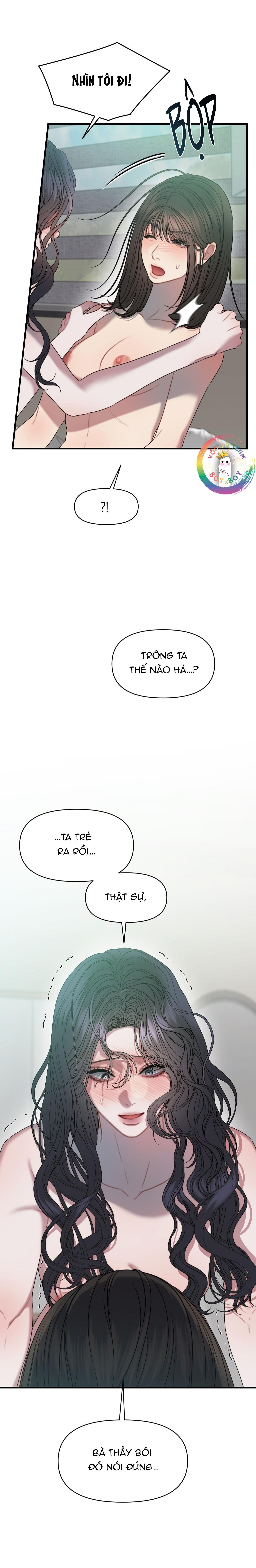 [GL] Thân Lão Tâm Bất Lão Chapter 5 - Trang 2