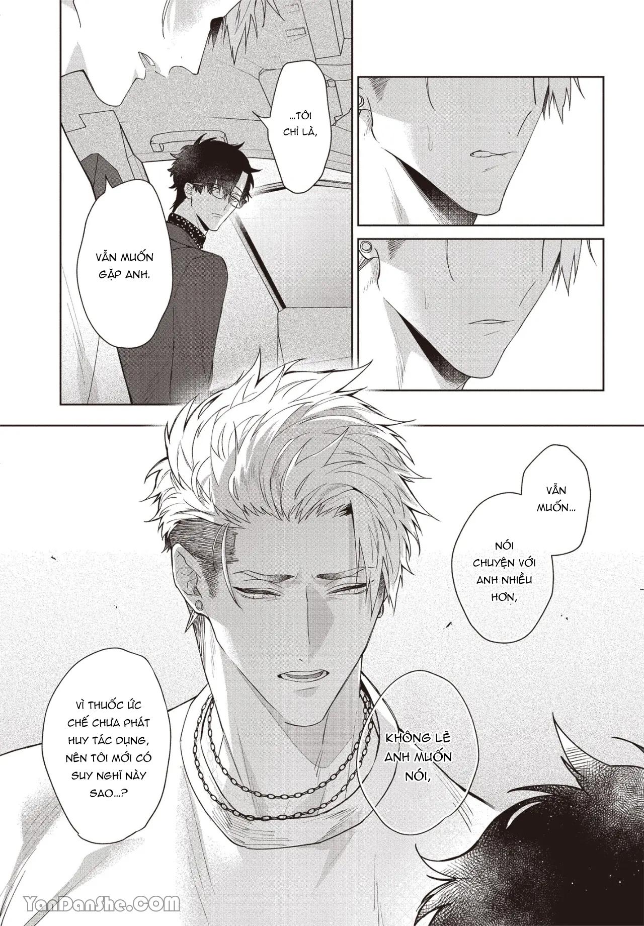 Series BL Manga Chapter 17.3 - Next Chapter 17.4
