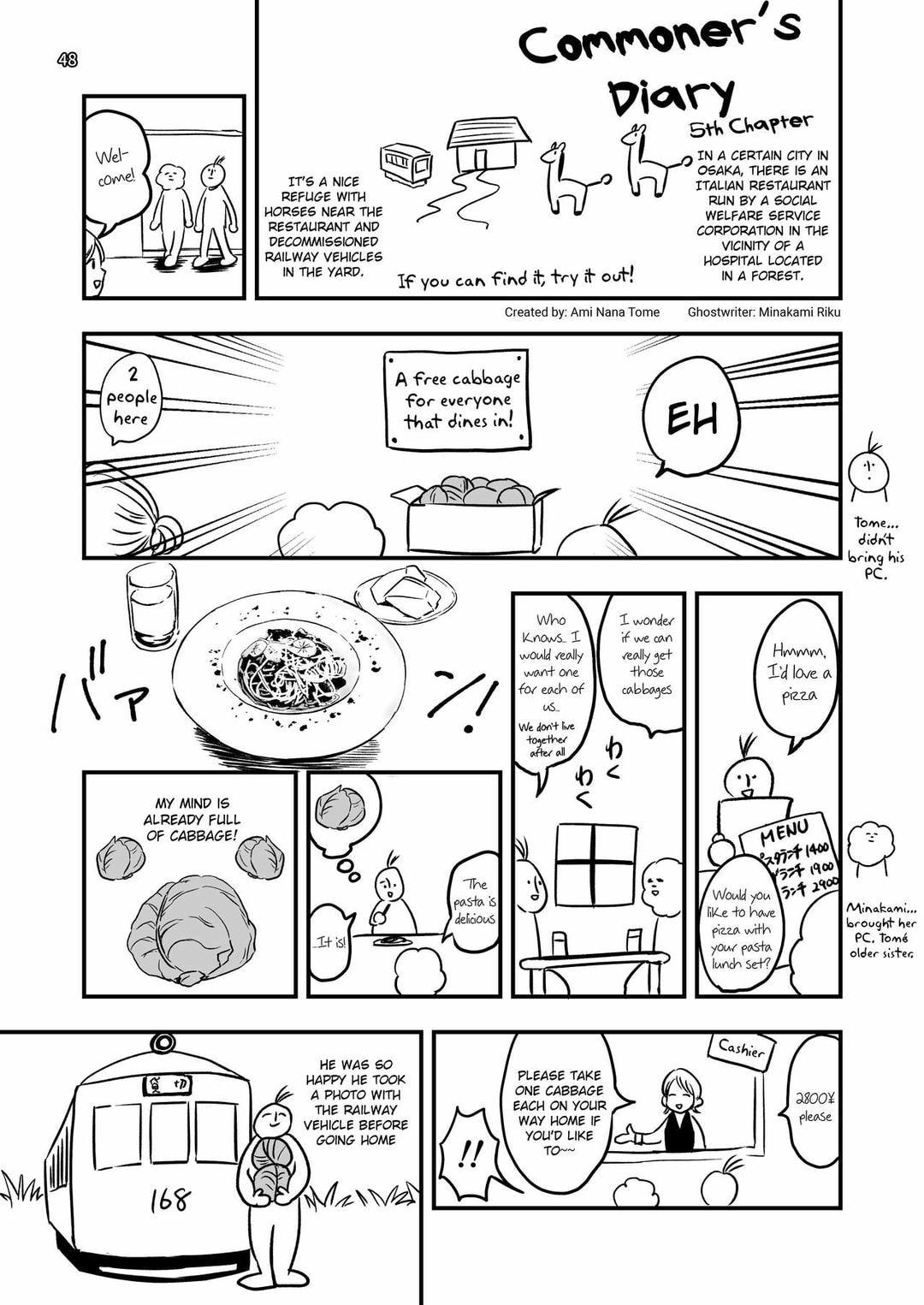 Đutanbao Shota Chapter 66 - Next Chapter 67