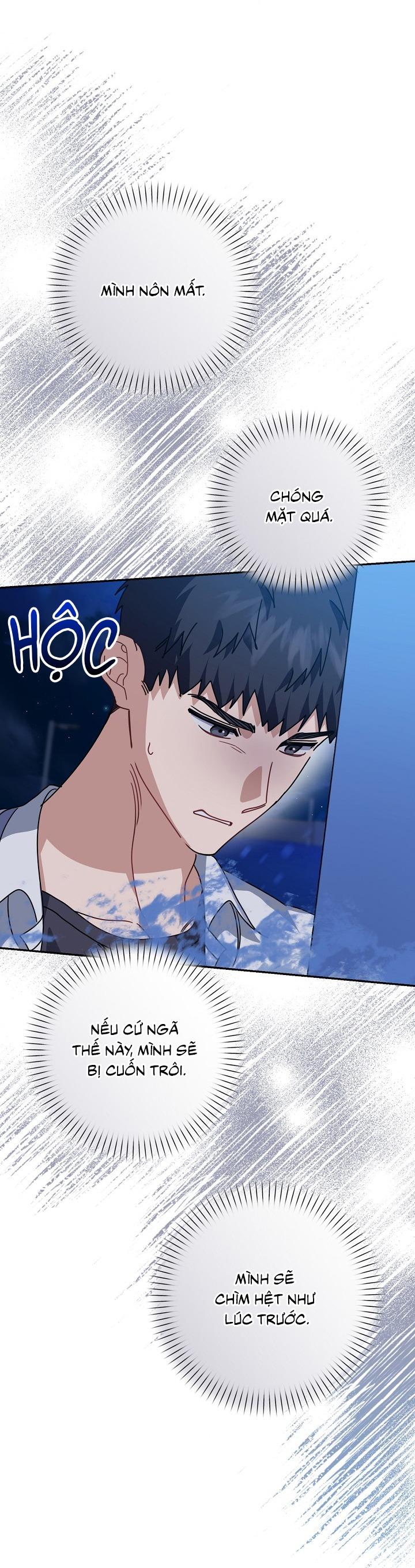 Khu vực chủ nghĩa tình yêu Chapter 80 - Next 