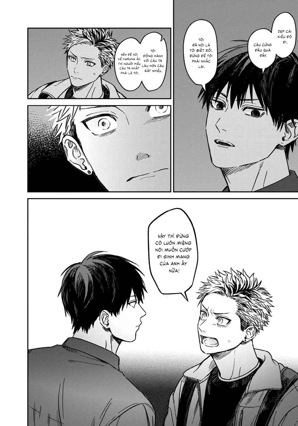 Tiền bối Enomoto không ngây thơ như thiên thần Chapter 2 - Trang 2