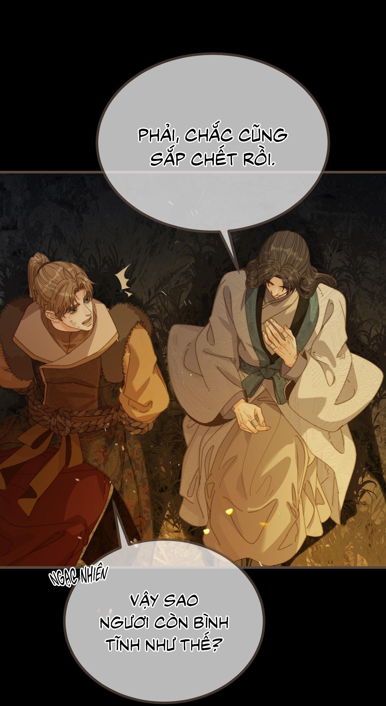 Á NÔ 2 - THÁM HOA Chapter 84 - Next 