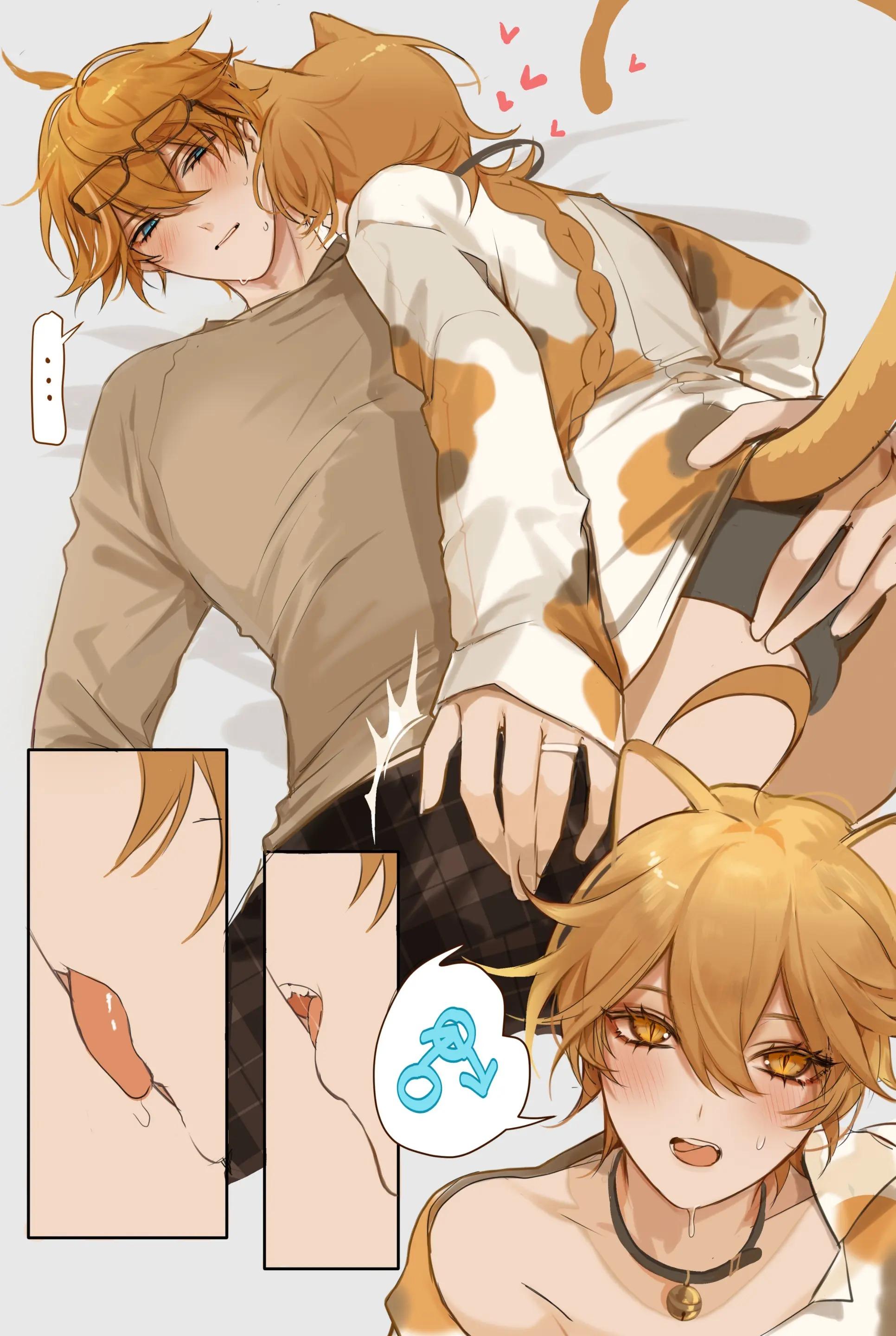 Tuyển tập BOYLOVE màu sắc Chapter 194 - Next 