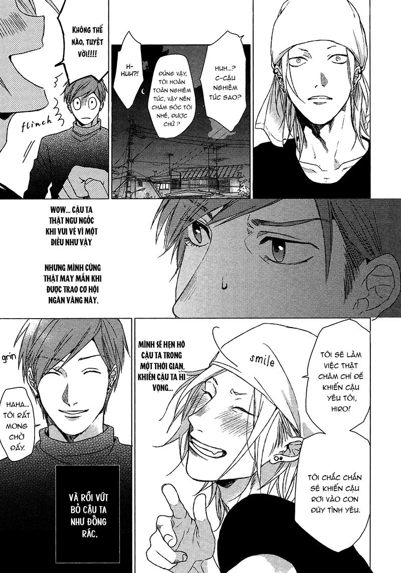 Series BL Manga Chapter 20.1 - Next 
