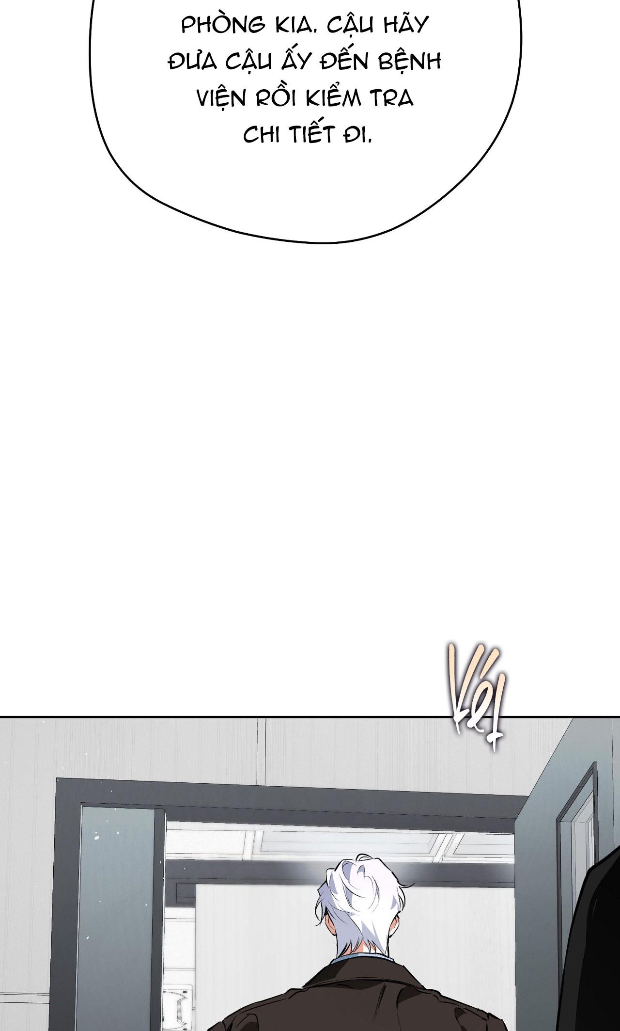 OFF TRACK Chapter 48 - Next Chapter 49